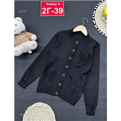 кофта 1981411-2