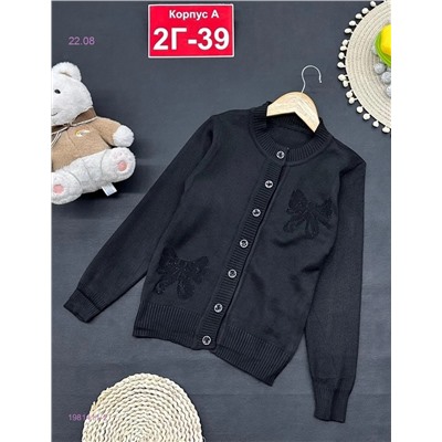 кофта 1981411-2