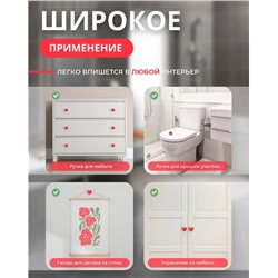 Кнопка смыва для унитаза, кнопка для бачка и инсталляции в виде Сердца для слива