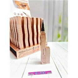 Подводка #22972331