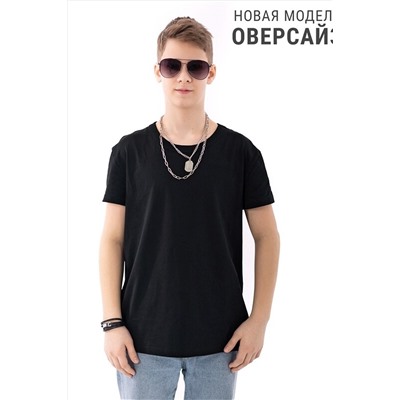 Футболка АПРЕЛЬ, 975458