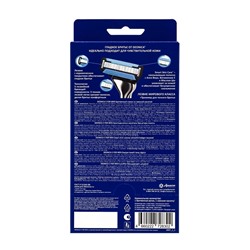 Бритвенный станок со сменной кассетой DEONICA 5 FOR MEN, 5 лезвий
