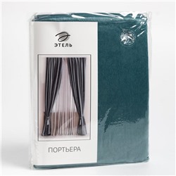 Штора портьерная «Этель. Классика», бирюзовая, 270×300 см