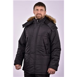 Куртка зимняя Аляска НАТАЛИ, 945732