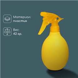 Пульверизатор «Лимон», 0.5 л, жёлтый, Greengo