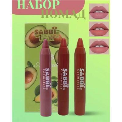 Помада #22938349