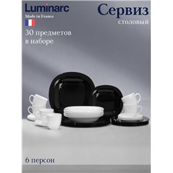 Сервиз столовый Luminarc Carine White&Black, 30 предметов, стеклокерамика, белый, чёрный