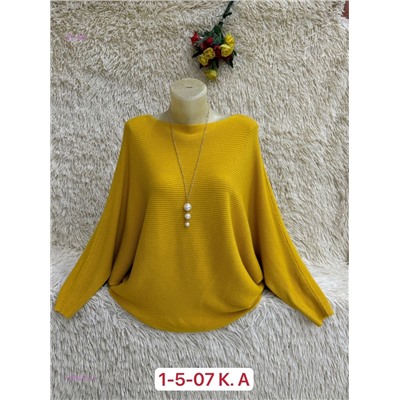 Свитер 1984603-3