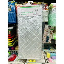 Артикул #23064404