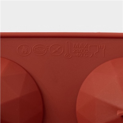 Форма для выпечки Доляна «Бриллиант», силикон, 8 ячеек, 29×17×2.2 см, d=5.8 см, коричневая