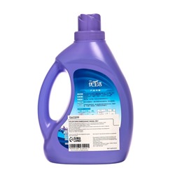 Гель для стирки универсальный, лаванда, 2000 г