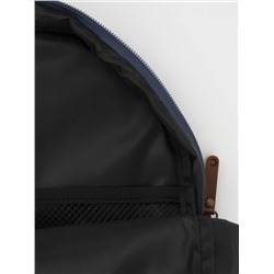 CROCKID Рюкзак АКС 1001/183 ГР