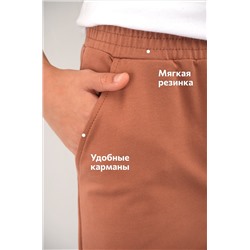 Брюки палаццо из футера для девочки Happyfox