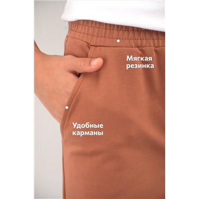 Брюки палаццо из футера для девочки Happyfox