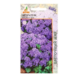 Семена Агератум Алоха  F1 Блю 10 шт