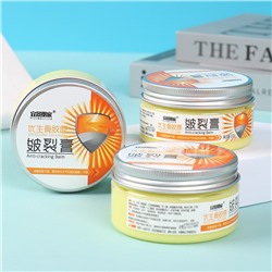 Крем для рук и ног от сухости и трещин, 100г