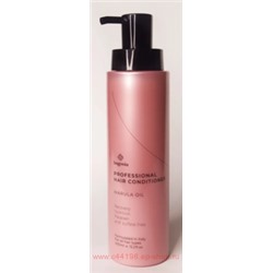 Bogenia Кондиционер для волос на основе масла марулы Marula Oill Conditioner 400 мл BG 403-02
