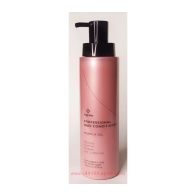 Bogenia Кондиционер для волос на основе масла марулы Marula Oill Conditioner 400 мл BG 403-02