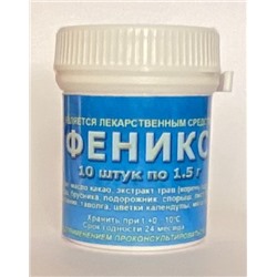 Свечи Феникс 10 шт.