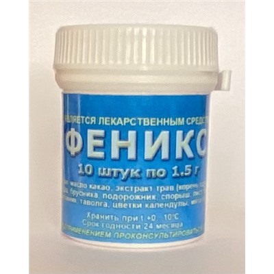 Свечи Феникс 10 шт.