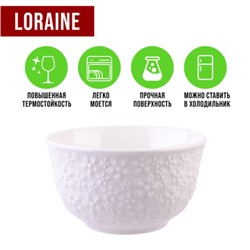 9-29616-1 Тарелка глубокая 1шт 800 мл фарфор LR (х24)