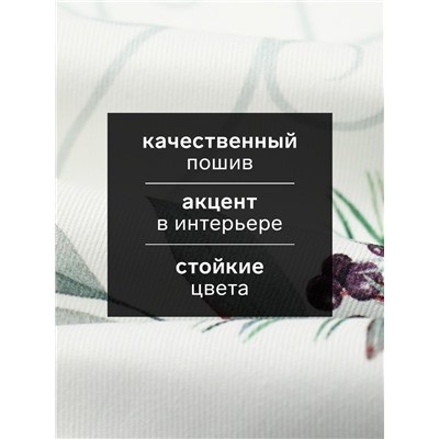 Набор салфеток сервировочных «Этель» New Years treat, 4 шт., белые, 40×40 см