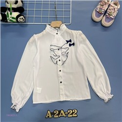 рубашка 1983821-1