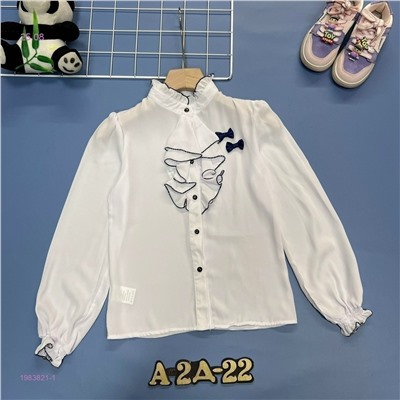 рубашка 1983821-1