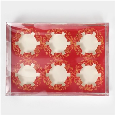 Коробка для капкейка «Новый год: Золото», 23×16×11.5 см