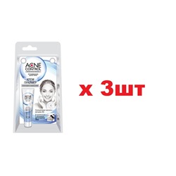 Крем-праймер точечного нанесения серии «Acne Control Professional» 5мл 3шт