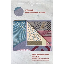 Полотенце лицевое №GL911