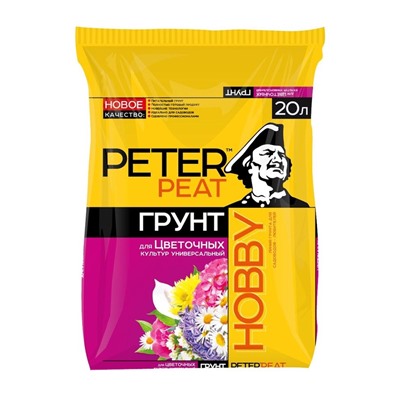 Грунт Цветочный Универсальный PETER PEAT, линия «Хобби», 20 л