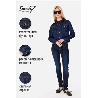 Куртка SEVEN7ORIGINAL, 1093037