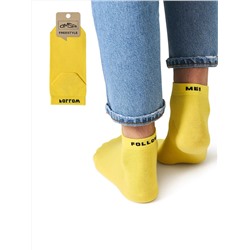 Omsa Носки OMSA FREESTYLE 605