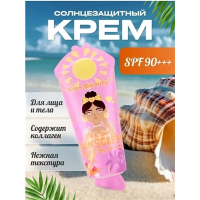 Крем #23337736