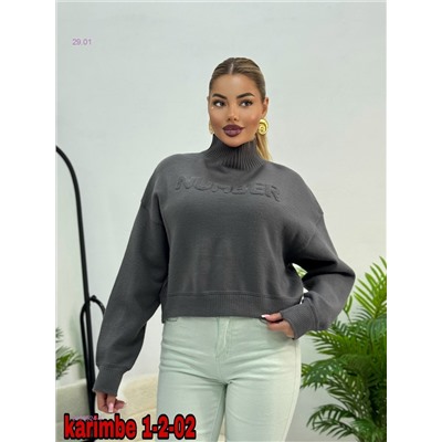 Кофта 2058524-5