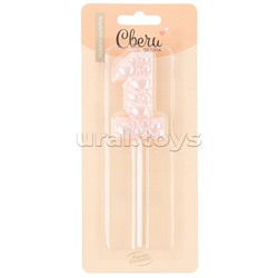 Свеча Цифра, 1 Воздушный жемчуг, на шпажке, Нежно-розовый, Перламутр, 6 см, 1 шт. с держателем