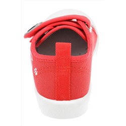 Кеды PLAYTODAY, 655985