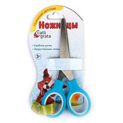 Ножницы канцелярские 13 см, пластиковые ручки, закругленные концы, блистер, корпус МИКС