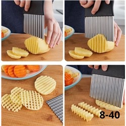 Масло #22990365