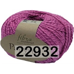 Пряжа Fibra Natura Papyrus