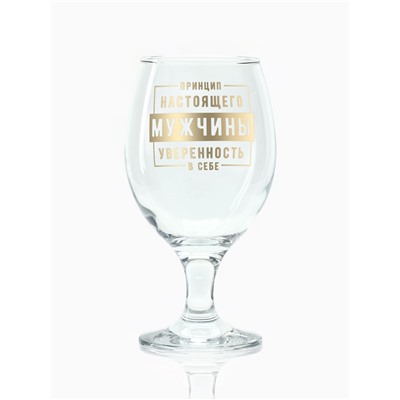 Бокал для пива с надписью «Принцип настоящего мужчины», 400 мл