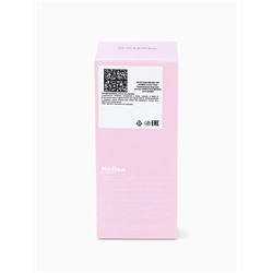 Парфюмерная вода женская MELINA, 35 мл (мотив Delina Parfums de Marly/Quentin Bisch)