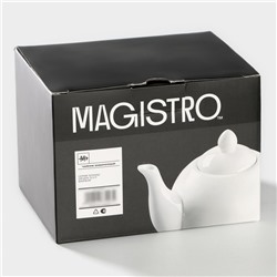 Заварочный чайник Magistro «Бланш», 500 мл, фарфор, белый