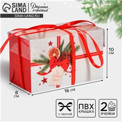 Коробка для капкейка «С Новым годом!», 16×8×10 см