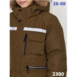 Костюм 2380 Хаки