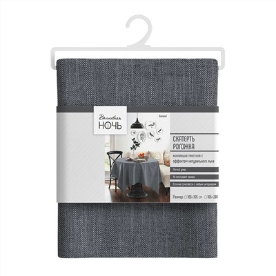 Волшебная Ночь Скатерть 5298529