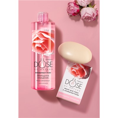 Мыло для лица с ароматом розы Dose of Nature