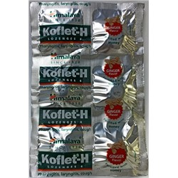 Кофлет Имбирь Хималая (леденцы от кашля) Koflet-H Lozenges Ginger Himalaya 6 шт. (блистер)