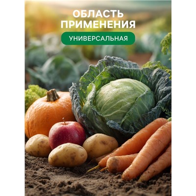 Органическое удобрение Конский навоз, экстракт, канистра, Ивановское, 3 л